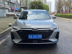 Chery Arrizo 8 2023 1.6T DCT Elegant - ფოტო 2