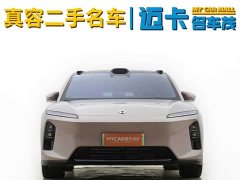 NIO ET5T 2025 100kWh Touring - ფოტო 3