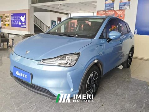 2021 Neta V Long-Range Entertainment Edition - ავტომობილი ჩინეთიდან