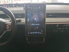 Neta V Long-Range Entertainment Edition - ფოტო 13