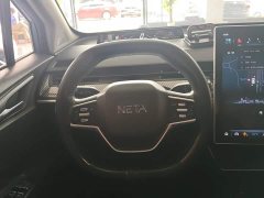 Neta V Long-Range Entertainment Edition - ფოტო 15