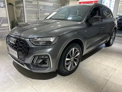 Audi Q5L 40 TFSI Luxury Dynamic - ფოტო 1