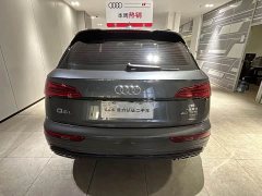 Audi Q5L 40 TFSI Luxury Dynamic - ფოტო 3