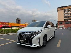 GAC Aion M8 2021 Master Series 390T Luxury Edition - ფოტო 3