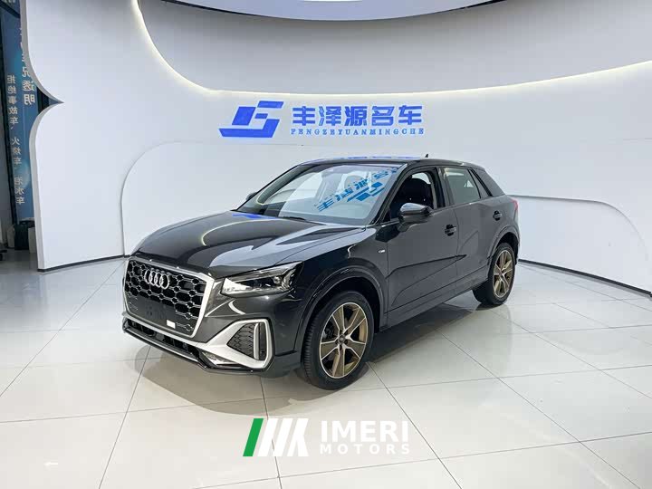 Audi Q2L 2023 35TFSI Fashion Dynamic Edition - ავტომობილი ჩინეთიდან