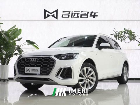 2021 Audi Q5L 40 TFSI Luxury Dynamic - ავტომობილი ჩინეთიდან