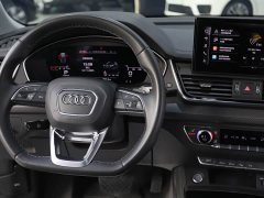 Audi Q5L 40 TFSI Luxury Dynamic - ფოტო 11