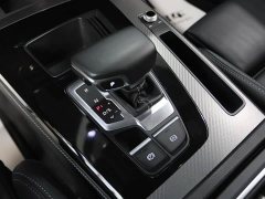 Audi Q5L 40 TFSI Luxury Dynamic - ფოტო 12
