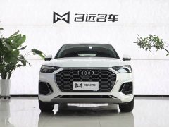 Audi Q5L 40 TFSI Luxury Dynamic - ფოტო 2