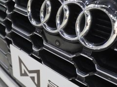 Audi Q5L 40 TFSI Luxury Dynamic - ფოტო 4