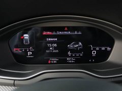 Audi Q5L 40 TFSI Luxury Dynamic - ფოტო 9