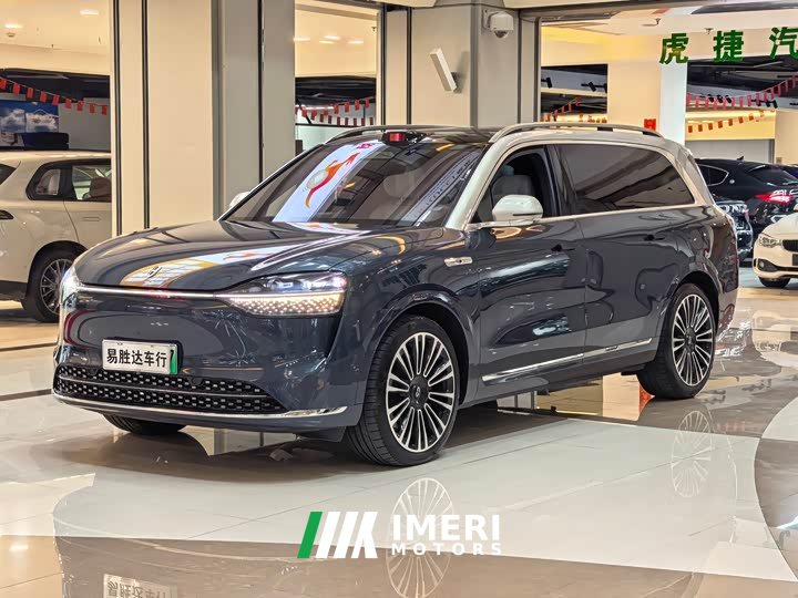 AITO M9 Extended Range Ultra 42kWh 6-Seater
