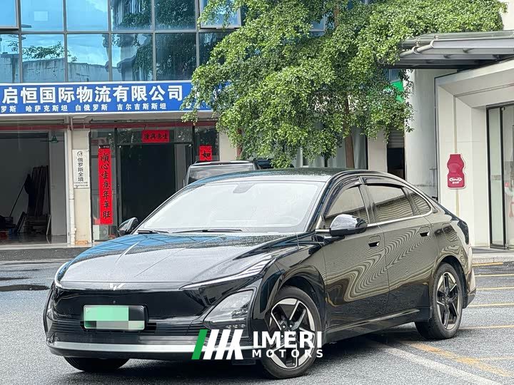 Wuling Xingguang Co-creation Edition 510 Advanced - ავტომობილი ჩინეთიდან
