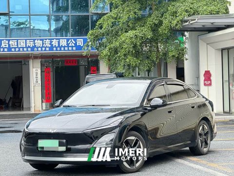 2024 Wuling Xingguang Co-creation Edition 510 Advanced - ავტომობილი ჩინეთიდან