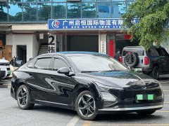 Wuling Xingguang Co-creation Edition 510 Advanced - ფოტო 3
