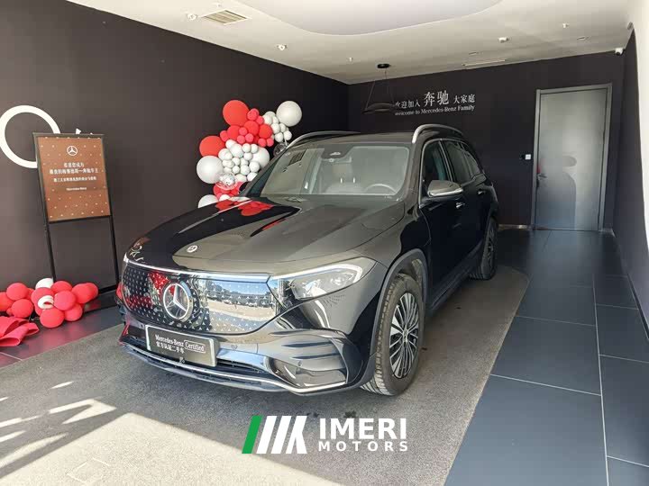 Mercedes-Benz EQB 2025 EQB 260 - ავტომობილი ჩინეთიდან
