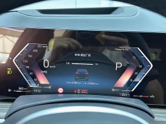BMW X5 2023 xDrive 40Li M Sport Exclusive Night Edition Package - ფოტო 4