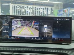 BMW i3 eDrive 35 L - ფოტო 11