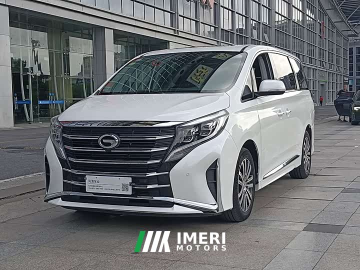 GAC Aion M8 Lingxiu Series 390T Luxury Edition