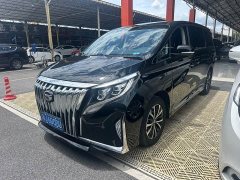 GAC Aion M8 Lingxiu Series 390T Respect Edition - ფოტო 2