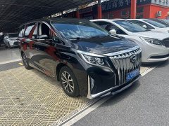 GAC Aion M8 Lingxiu Series 390T Respect Edition - ფოტო 3