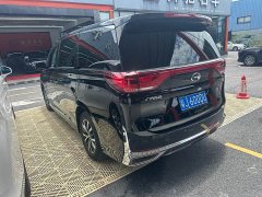 GAC Aion M8 Lingxiu Series 390T Respect Edition - ფოტო 7