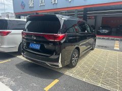 GAC Aion M8 Lingxiu Series 390T Respect Edition - ფოტო 9