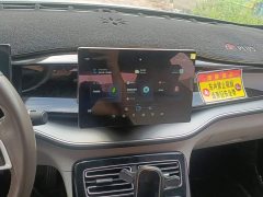 BYD Qin PLUS Champion Edition DM-i 120KM Leading - ფოტო 13