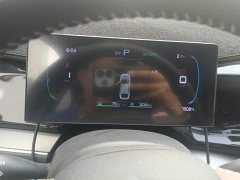 BYD Qin PLUS Champion Edition DM-i 120KM Leading - ფოტო 14