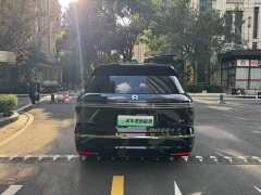 NIO ES8 2026 Six-Seat Executive Signature Edition - ფოტო 16