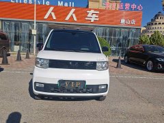 BMW Hongguang MINIEV 2020 Zizai Edition LFP Battery - ფოტო 2