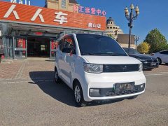 BMW Hongguang MINIEV 2020 Zizai Edition LFP Battery - ფოტო 3
