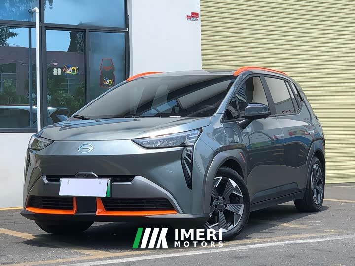 GAC AION Y 70 Smart Leader Vitality Edition