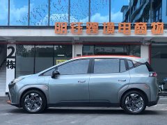 GAC AION Y 70 Smart Leader Vitality Edition - ფოტო 7