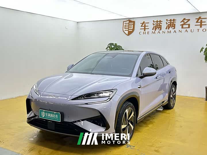 BYD Haima Lion Haima S7 EV 610 Smart Navigation Edition - ავტომობილი ჩინეთიდან