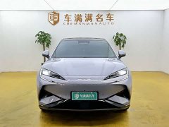 BYD Haima Lion Haima S7 EV 610 Smart Navigation Edition - ფოტო 2