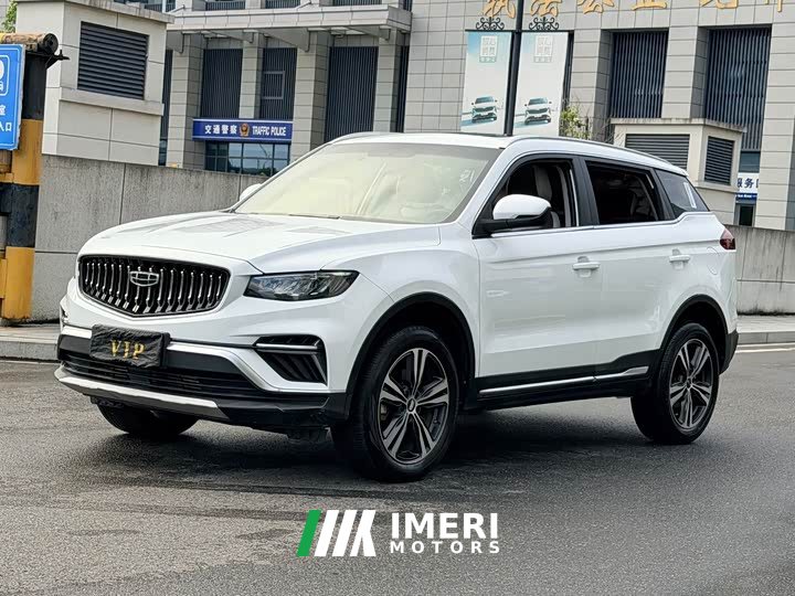 Geely Boyue 1.8TD DCT Smart Elegant - ავტომობილი ჩინეთიდან