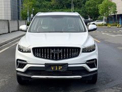 Geely Boyue 1.8TD DCT Smart Elegant - ფოტო 2
