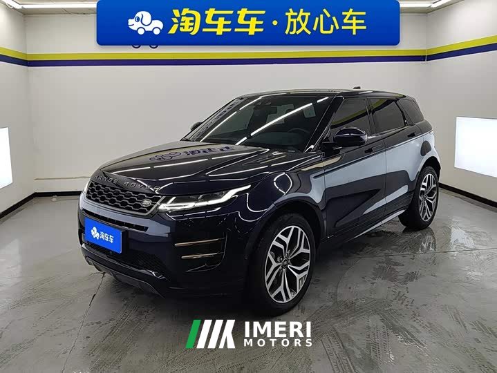 Land Rover Range Rover Evoque 2020 249PS R-DYNAMIC SE Sport Tech Edition - ავტომობილი ჩინეთიდან