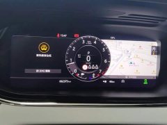 Land Rover Range Rover Evoque 2020 249PS R-DYNAMIC SE Sport Tech Edition - ფოტო 14