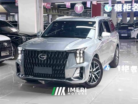2022 GAC Aion GS8 Pioneer Series 2.0T GDI AWD Luxury 7-Seater - ავტომობილი ჩინეთიდან