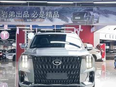 GAC Aion GS8 Pioneer Series 2.0T GDI AWD Luxury 7-Seater - ფოტო 3