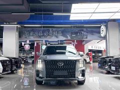 GAC Aion GS8 Pioneer Series 2.0T GDI AWD Luxury 7-Seater - ფოტო 4