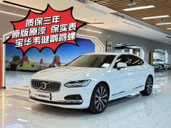 Volvo S90 2025 B5 Inscription Luxury - ფოტო 1