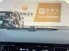 Volvo S90 2025 B5 Inscription Luxury - ფოტო 18