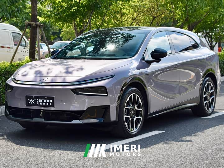 XPeng G7 Extended Range 1704 Max Flagship - ავტომობილი ჩინეთიდან