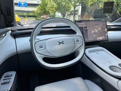 XPeng G7 Extended Range 1704 Max Flagship - ფოტო 19