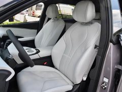 XPeng G7 Extended Range 1704 Max Flagship - ფოტო 9