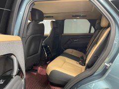 Land Rover Range Rover Sport 400PS Dynamic HSE - ფოტო 15