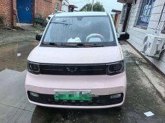 BMW Hongguang MINIEV 2022 Macaron Fashion Edition LFP - ფოტო 2